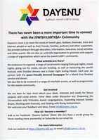 M2023_061_010 ii.jpg; M2023/061:010; Dayenu information leaflet; pamphlets